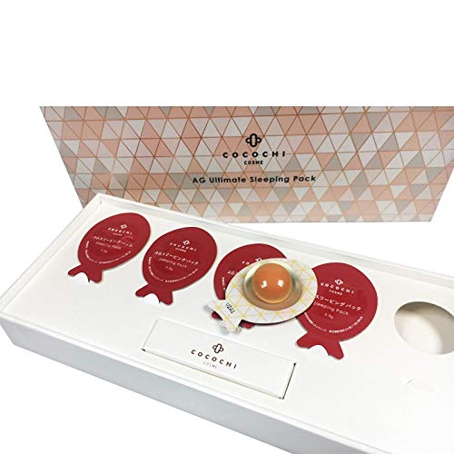 1 קופסא של יפני אולטימטיבי שינה חבילה, אנטי הזדקנות הרמת אנטי חמצון לילה תיקון שינה מסיכת פנים, ביצה